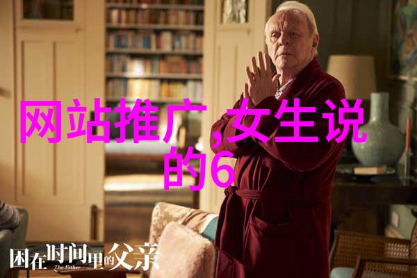 男士钻石戒指选什么款式好