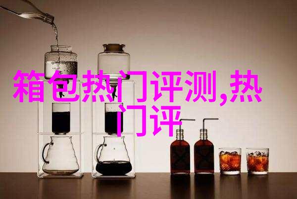 搭配图片水桶包搭配什么好看水桶包配什么衣服好